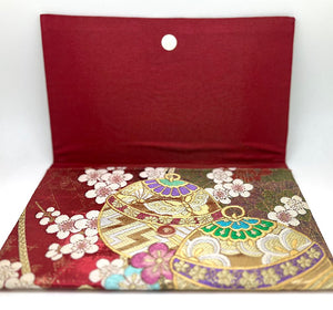 Fukuro Obi Clutch 5902B